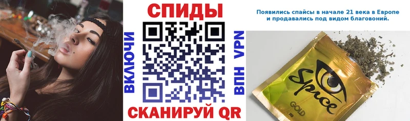 Бутират бутандиол  Купить где  Тайга 