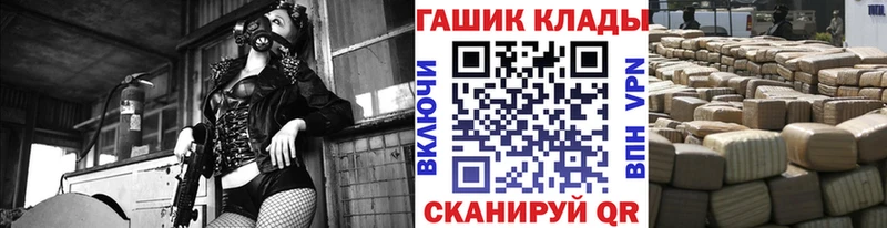 ГАШ AMNESIA HAZE  Купить  Тайга 