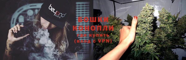 бутират Чита