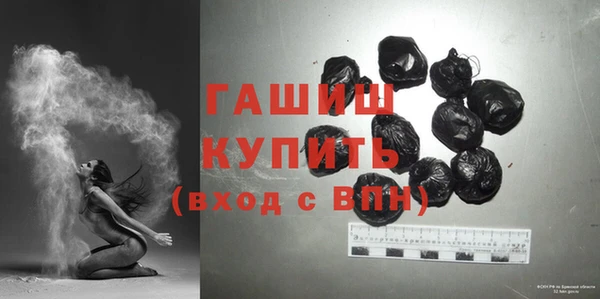 марихуана Архангельск