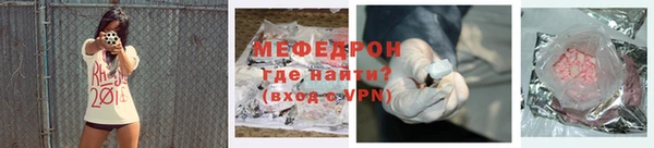 марихуана Архангельск