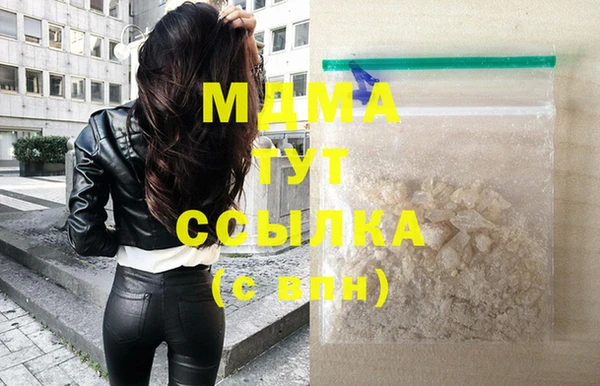 а пвп мука Нижний Тагил