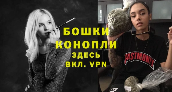 марихуана Архангельск