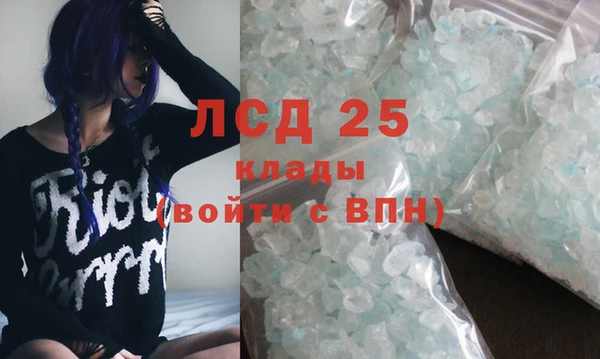 марихуана Архангельск